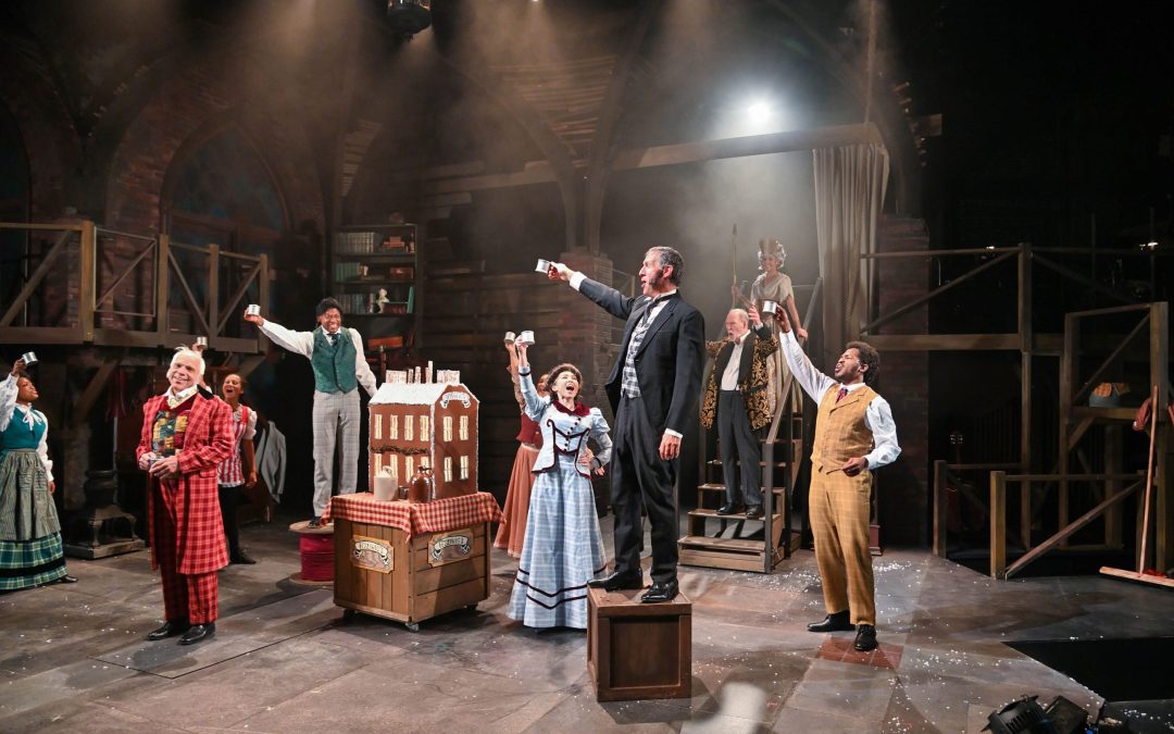 Trinity Repertory Company